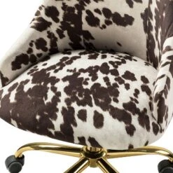 Arce Home Task Chair Modern Ergonomic Office Chair With Unique Animal Print Design | Karat Home