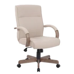 Modern Conference Chair Beige - Boss Office Products
